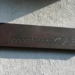 Boutique Appartementskofler